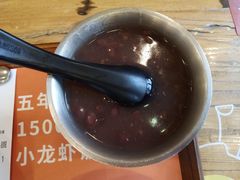 桂花圆子-海盗虾饭·剥好的小龙虾饭(SOHO尚都店)