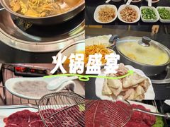 -丫丫汤膳打边炉(宏府408坊店)