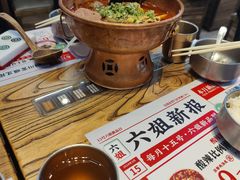 -成都你六姐·牛肉冒菜(上海环宇荟店)