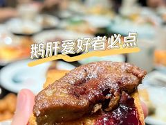 -柚·日式料理-富力万丽酒店