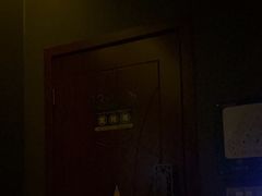 -天诚足道(金融街店)