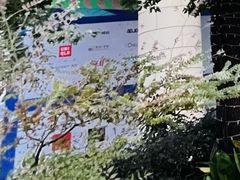 -瑞虹新天地月亮湾
