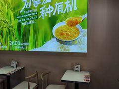 -嘉和一品粥(首经贸店)