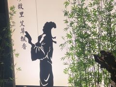 -新紫霞养生·影院足道·SPA(金山区店)