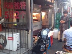 iphone_upload_pic-张成荣电烤鸡架(沈阳总店)