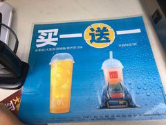 -麦当劳(总统大酒店店)