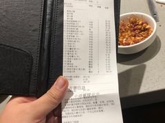 -海底捞火锅(平谷华联店)