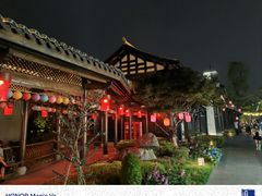 -铁像寺水街