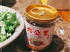 -六公里老火锅(总店)