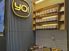 -YO!TEA有茶(坂田佳华领汇店)