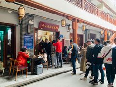 -张吉祥花椒肉火烧(老潍县美食城店)