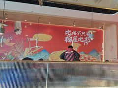 -比格比萨自助(宝山日月光店)