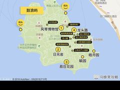 -国际邮轮中心码头(厦鼓码头)