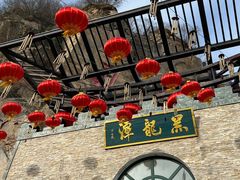 -黑龙潭风景区