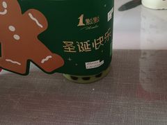 -1点点(望京万象汇店)