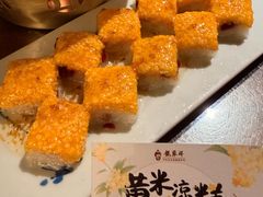 -龍聚祥烧麦馆(鼓楼店)