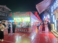 -东西巷