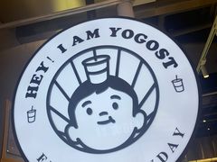 -我是酸奶君(壹方城店)
