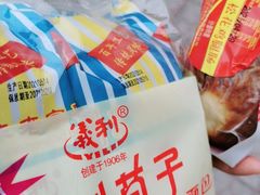 -超市发(美欣店)