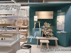 -宜家家居(四元桥商场店)