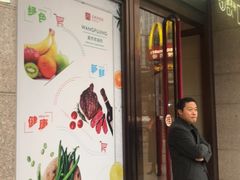 -王府井百货(总府店)