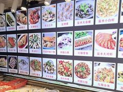 -老地方海鲜坊(步行街店)