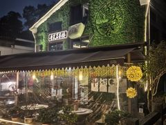 -香芙茗茶楼(梅家坞总店)