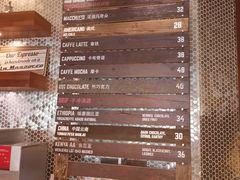 -The BREW·酿餐厅(浦东嘉里大酒店)