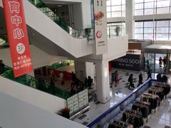 -京粮广场