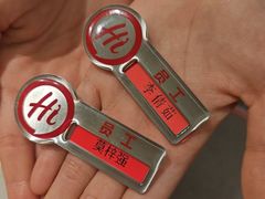 -海底捞火锅(壹悦城店)