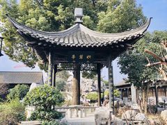 -吴敬梓故居