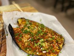 茄子-崔孃烧烤