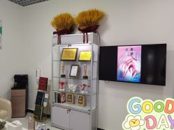 -梦斯绮塑美中心(通州富力星光店)