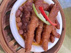 -有心德(麦地店)