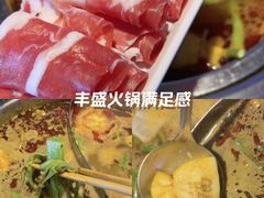 -季季红火锅(动壹店)
