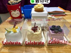 -派悦坊·甜品·蛋糕(虹口龙之梦店)