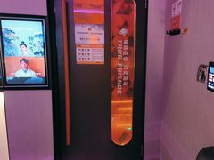 -星聚会KTV(南翔印象城MEGA店)