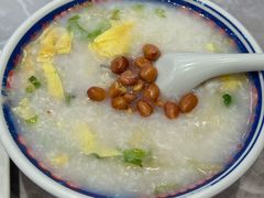 荔湾艇仔粥-银记肠粉店(北京路店)