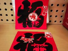 -无艺三语日托早教Arti School(高尔夫园区)