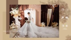 -觅遇Meet U私人婚礼定制(潮汕店)