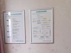 -深圳富茂格伦菲尔口腔门诊部(龙华清湖总院)