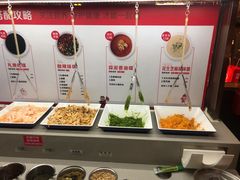 -海底捞火锅(勒泰店)