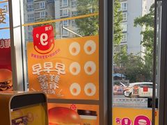-麦当劳(北苑秋实路店)
