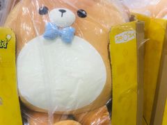 -山姆会员商店(亦庄创意生活广场店)