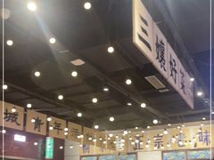 -楠火锅(龙阳广场店)