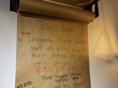 -Mesa Madre梅萨妈妈·Bintana(国贸店)