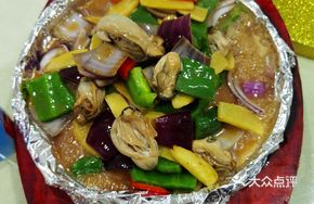 Sizzling Ginger and Scallion Oysters