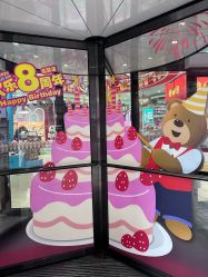 -哈姆雷斯(王府井百货大楼店)