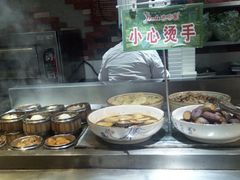 -吉布鲁牛排海鲜自助(船山大都会店)