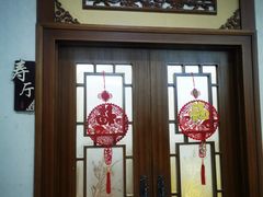 -砂锅居(西四店)